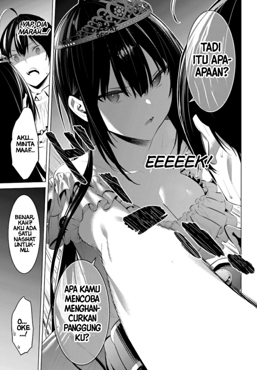 Haite Kudasai Takamine-san