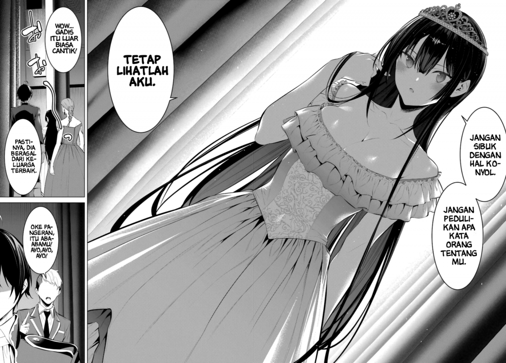 Haite Kudasai Takamine-san