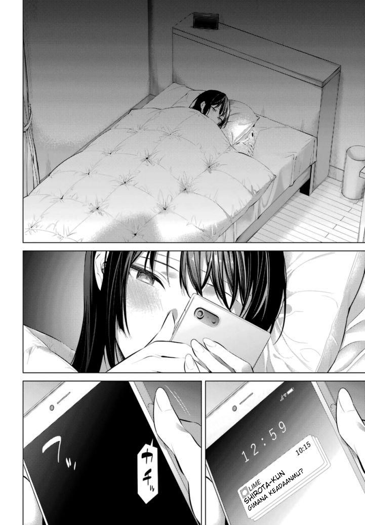 Haite Kudasai Takamine-san