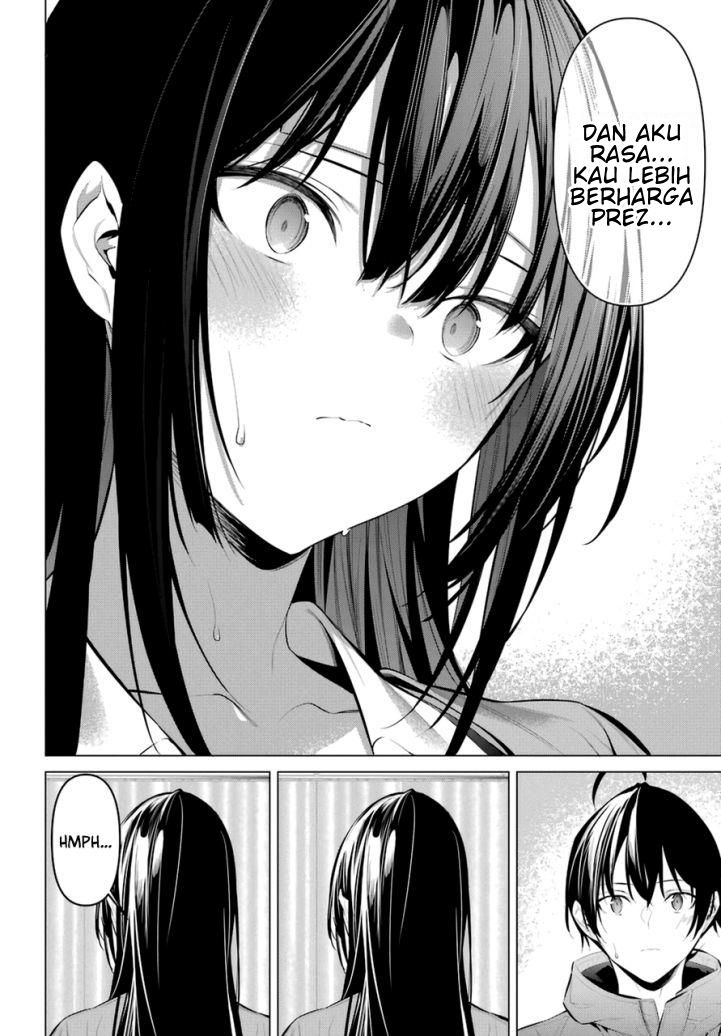Haite Kudasai Takamine-san