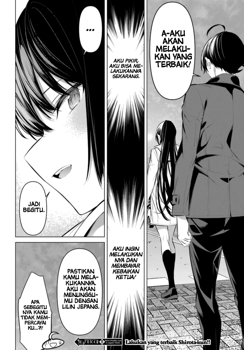 Haite Kudasai Takamine-san