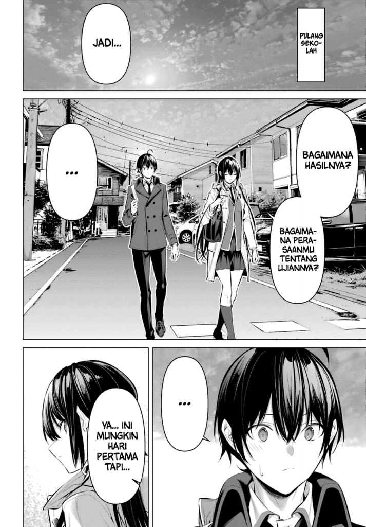 Haite Kudasai Takamine-san