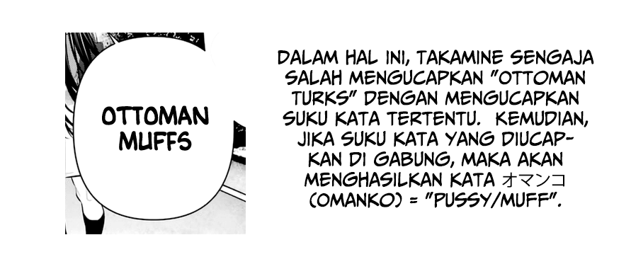 Haite Kudasai Takamine-san