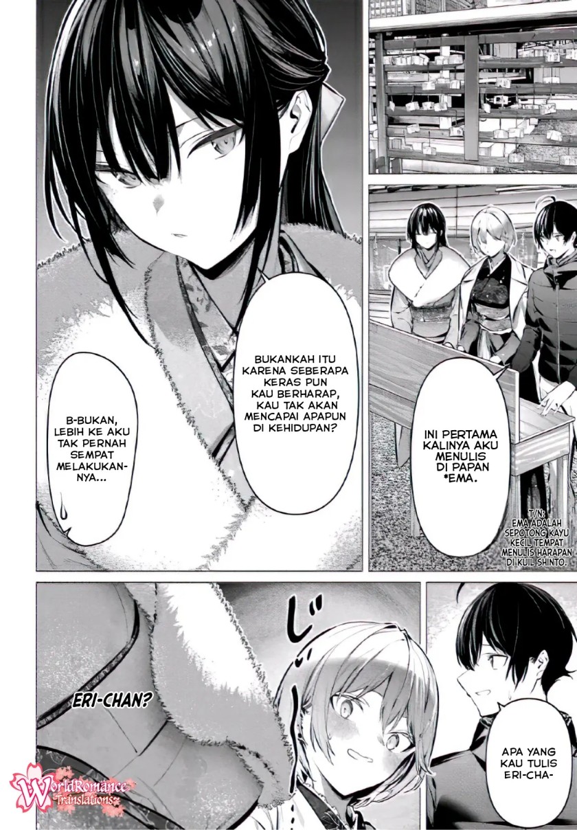 Haite Kudasai Takamine-san