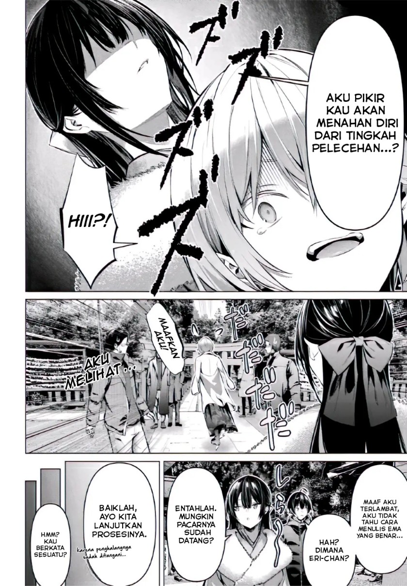 Haite Kudasai Takamine-san