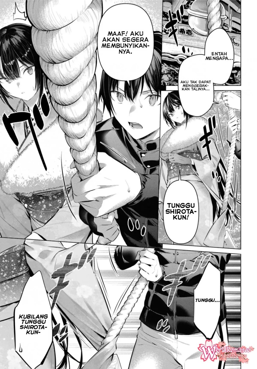 Haite Kudasai Takamine-san