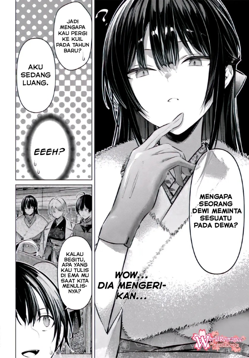 Haite Kudasai Takamine-san