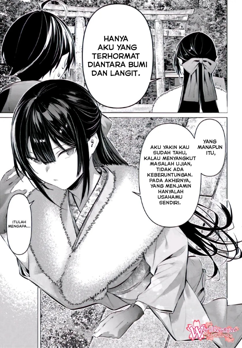 Haite Kudasai Takamine-san