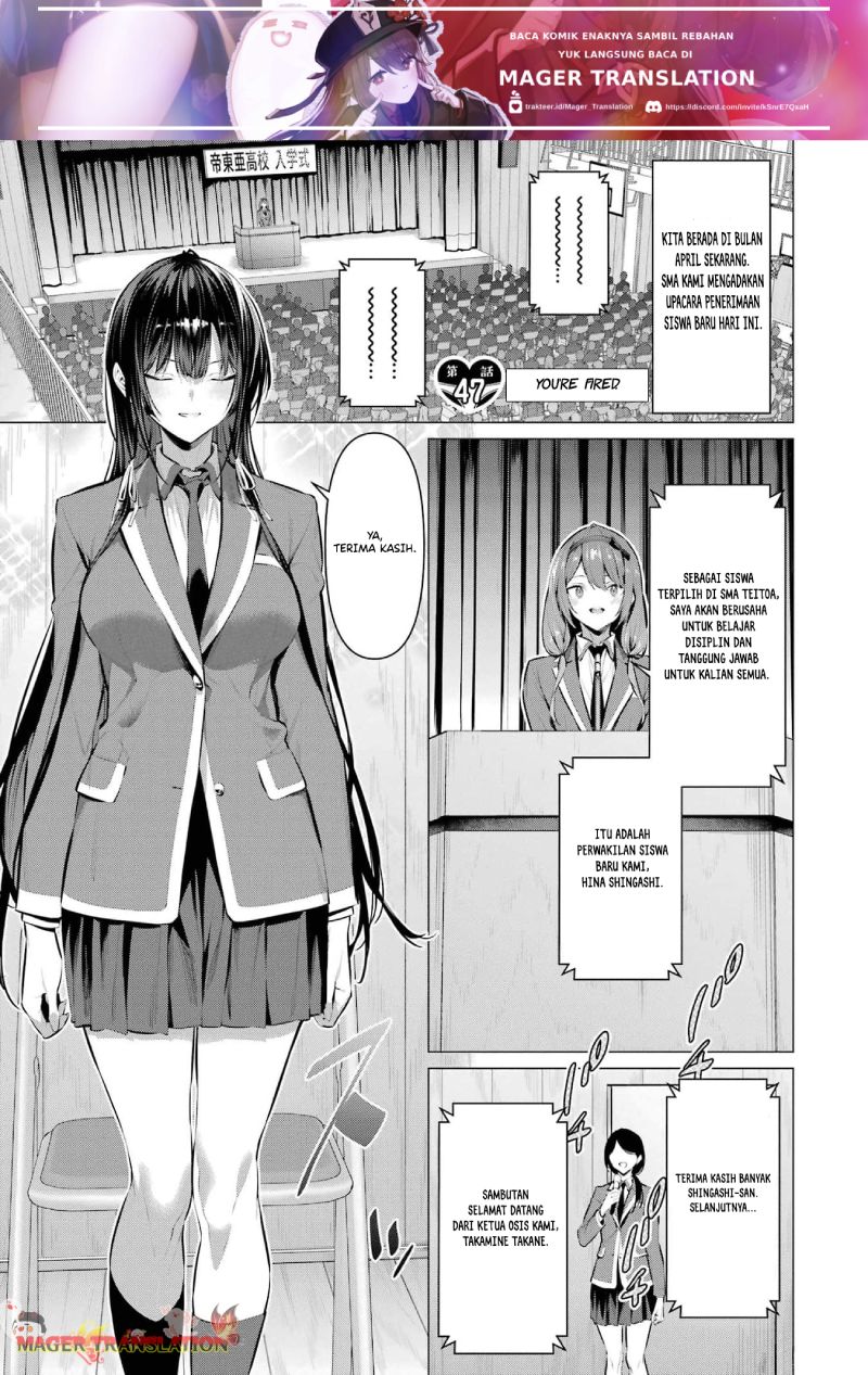 Haite Kudasai Takamine-san