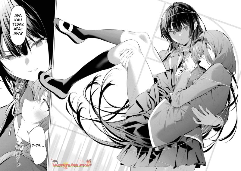 Haite Kudasai Takamine-san