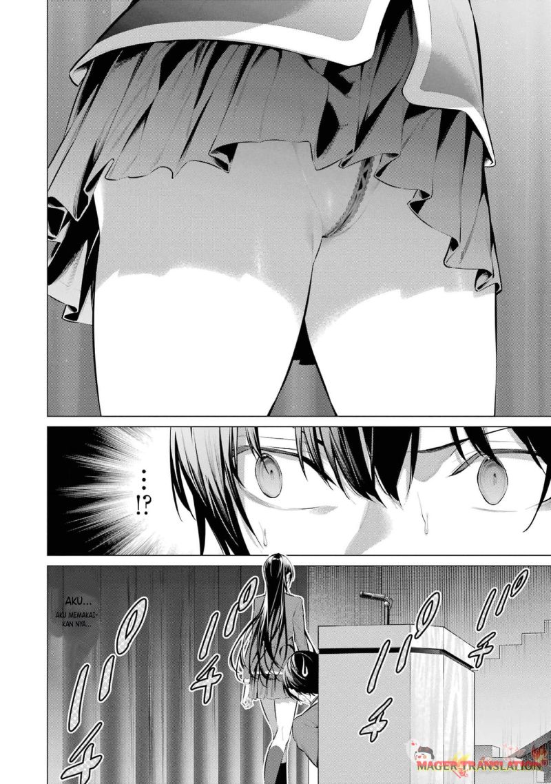 Haite Kudasai Takamine-san