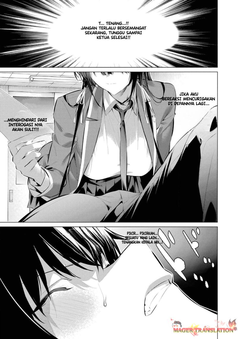 Haite Kudasai Takamine-san