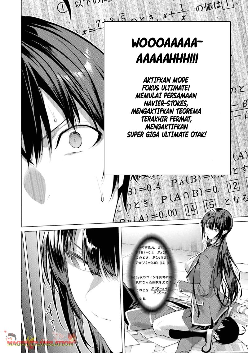Haite Kudasai Takamine-san