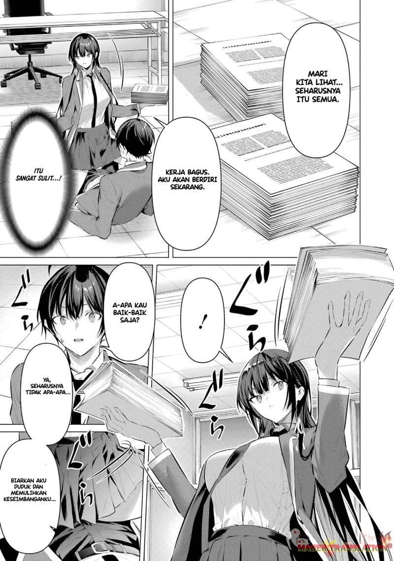 Haite Kudasai Takamine-san