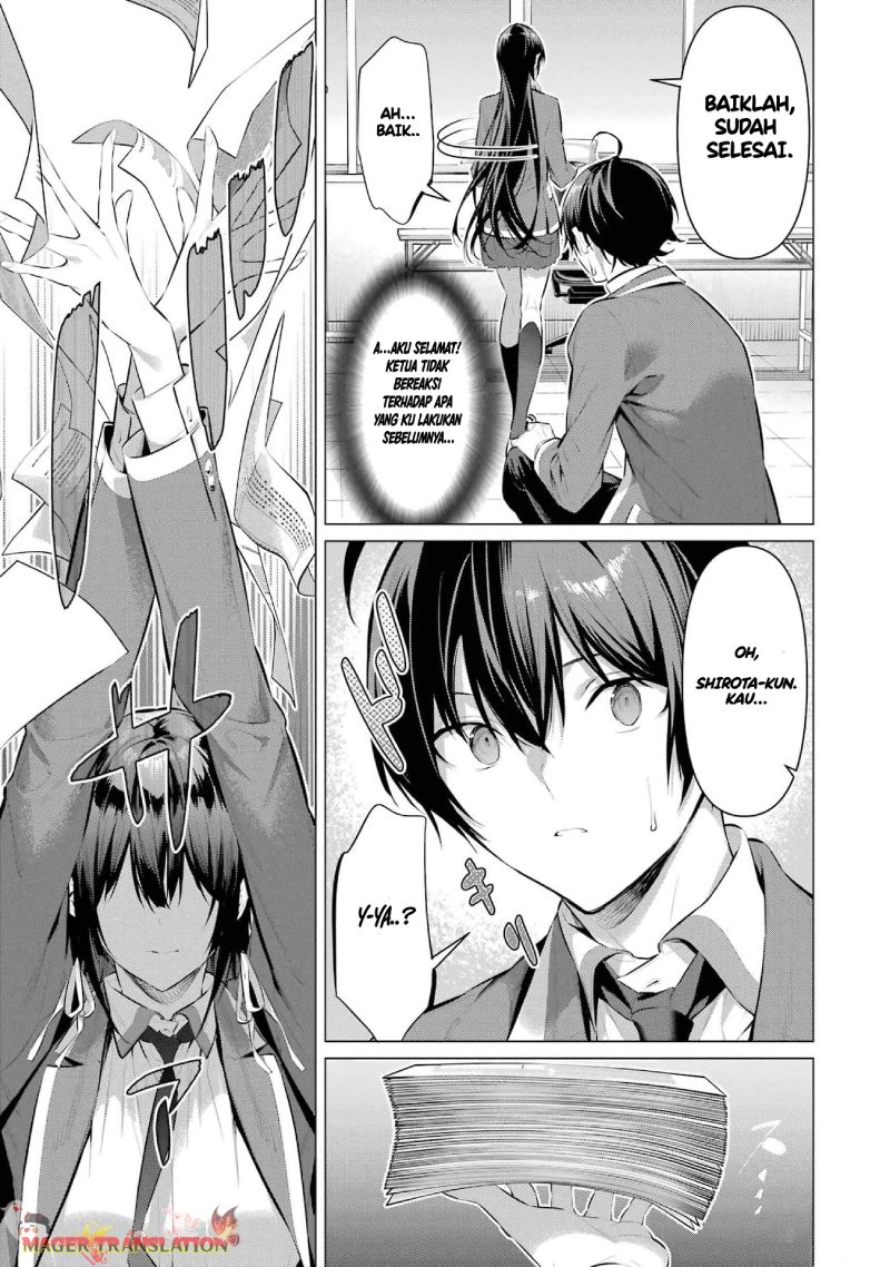 Haite Kudasai Takamine-san