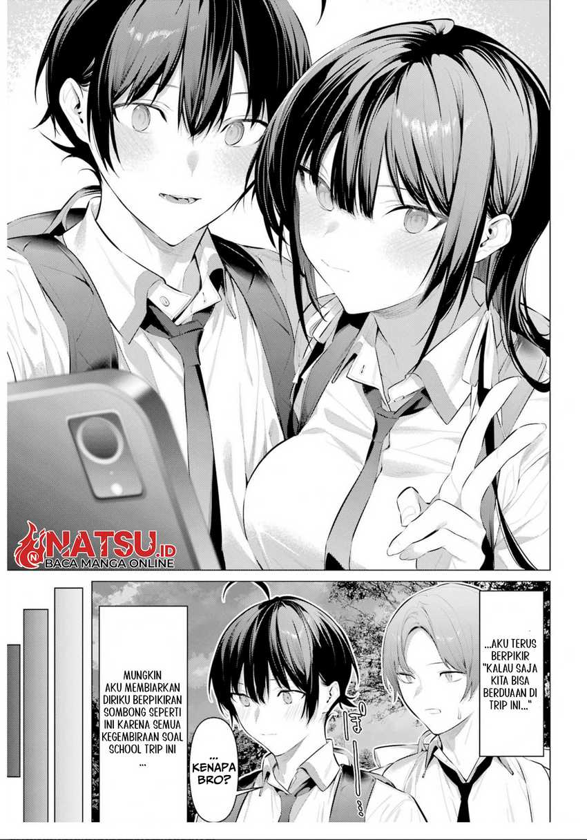 Haite Kudasai Takamine-san Chapter 61