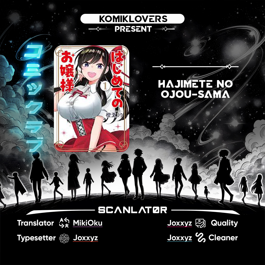 Hajimete no Ojou-sama