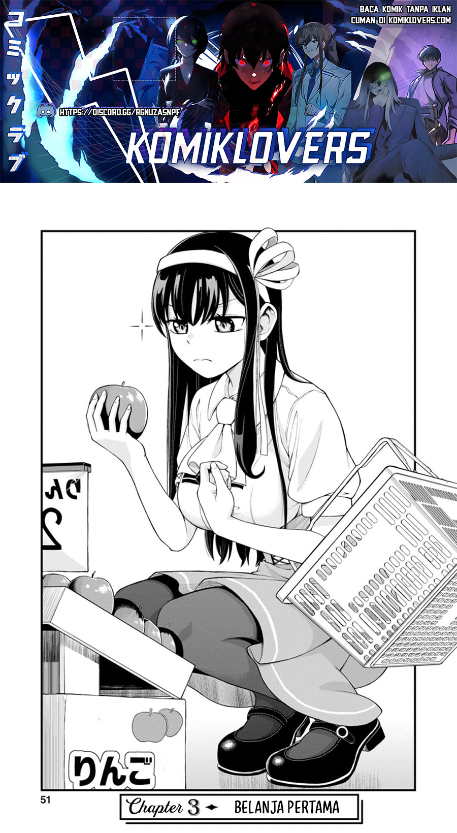 Hajimete no Ojou-sama