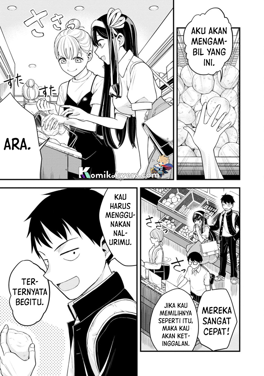 Hajimete no Ojou-sama