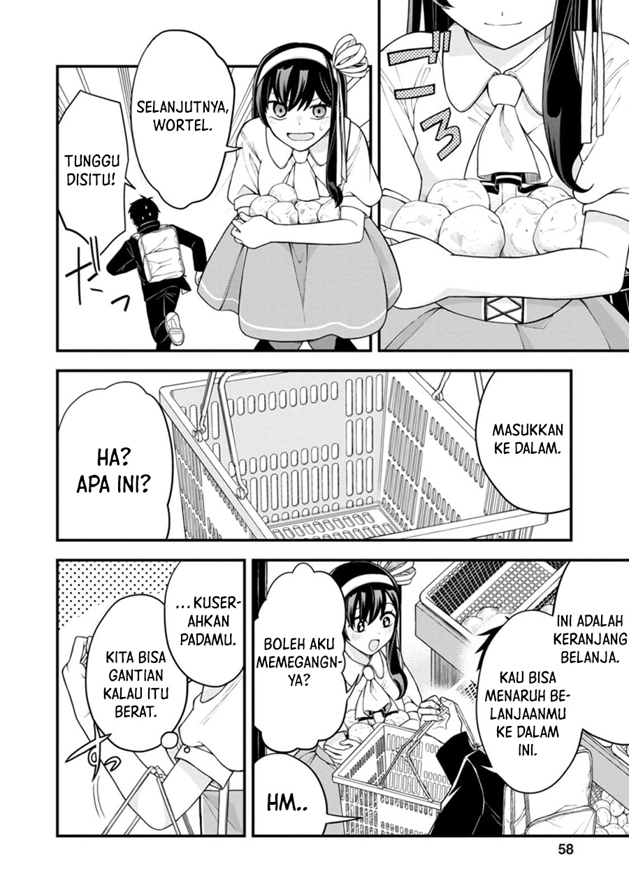 Hajimete no Ojou-sama