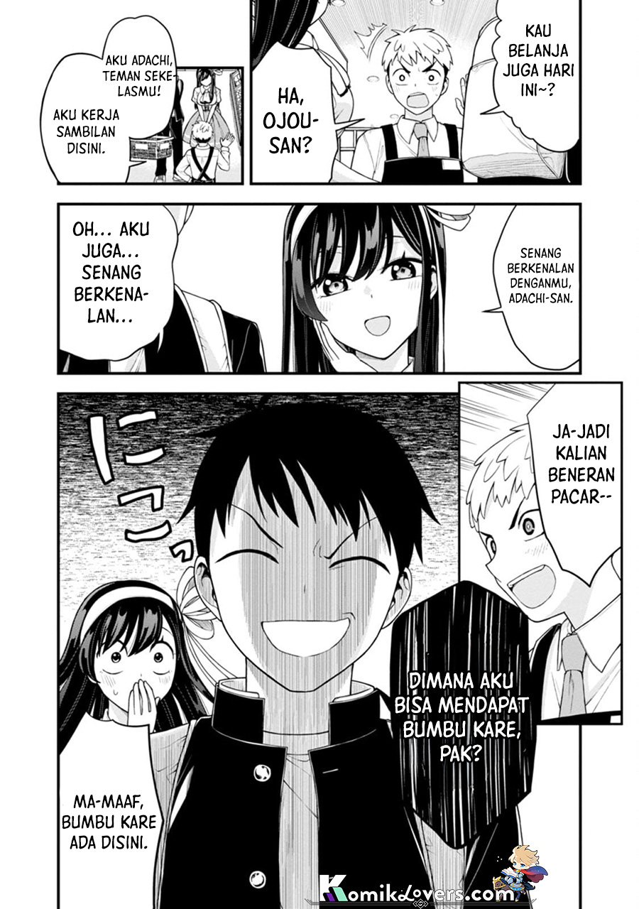Hajimete no Ojou-sama