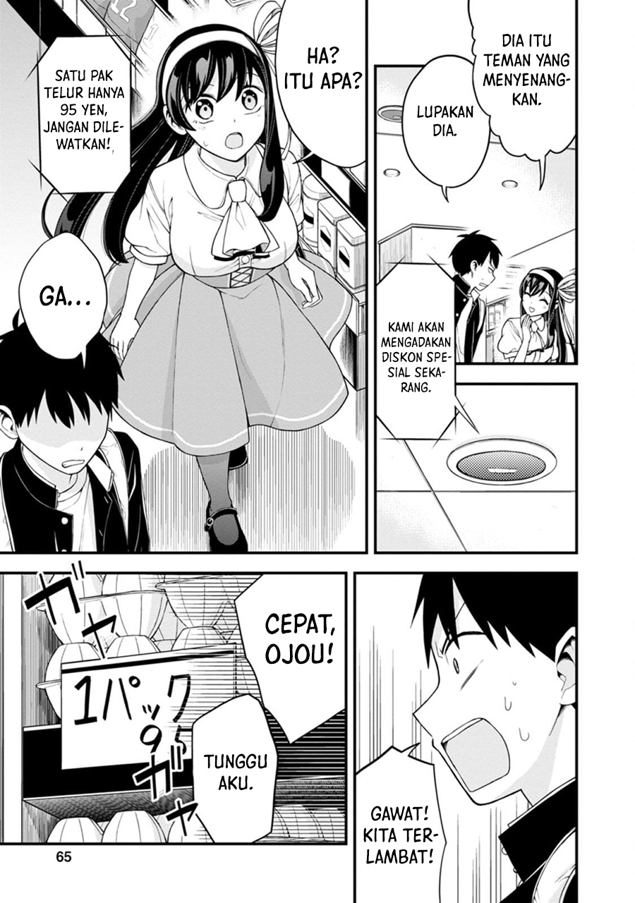 Hajimete no Ojou-sama