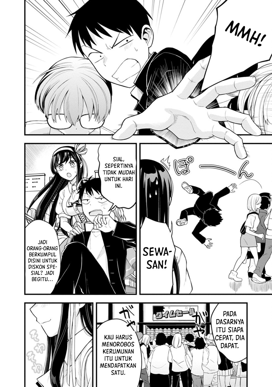 Hajimete no Ojou-sama