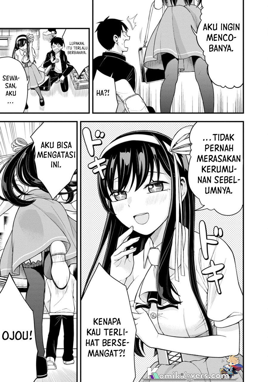 Hajimete no Ojou-sama