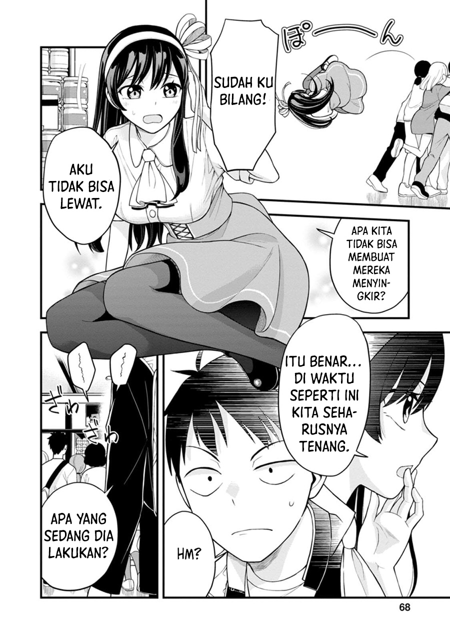 Hajimete no Ojou-sama
