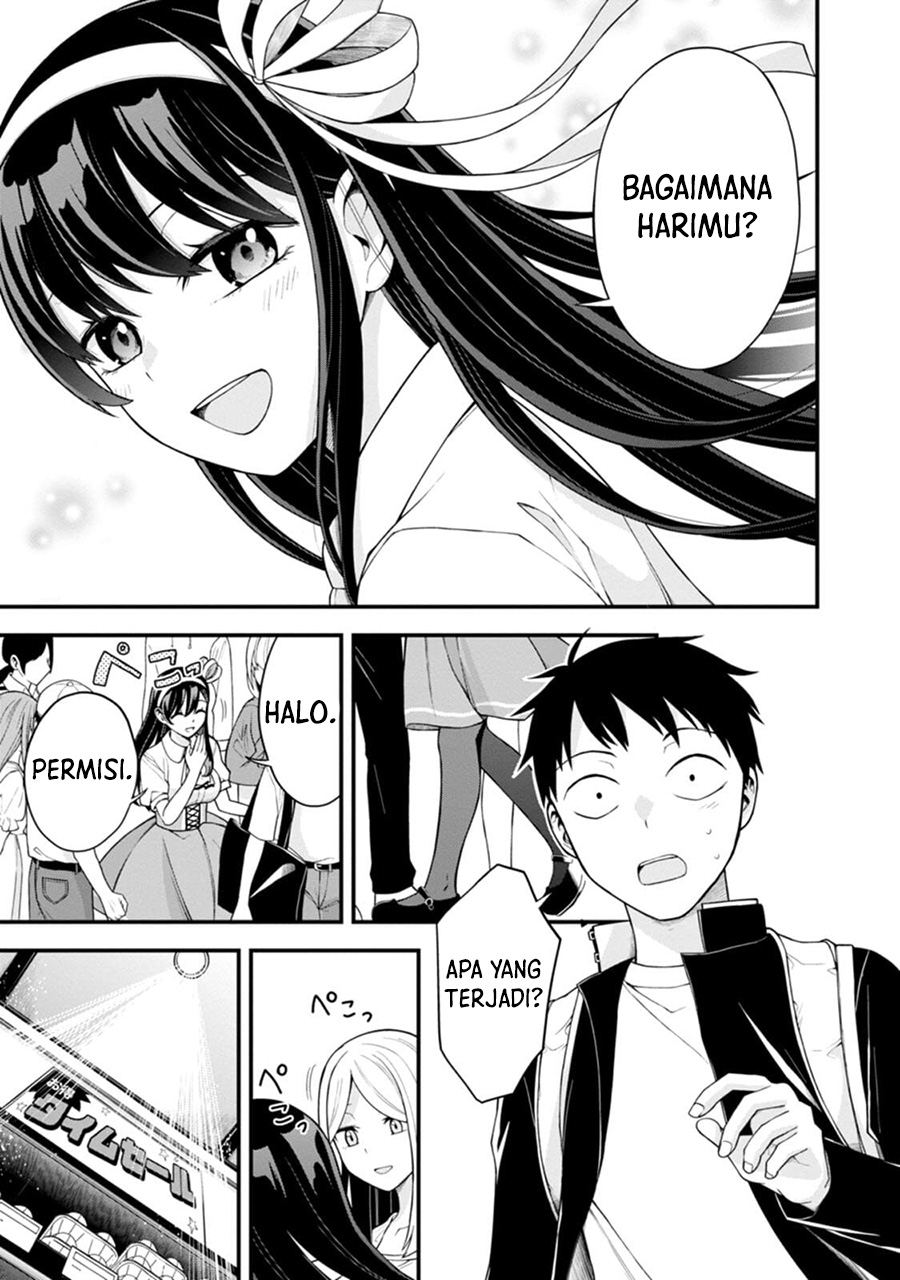 Hajimete no Ojou-sama