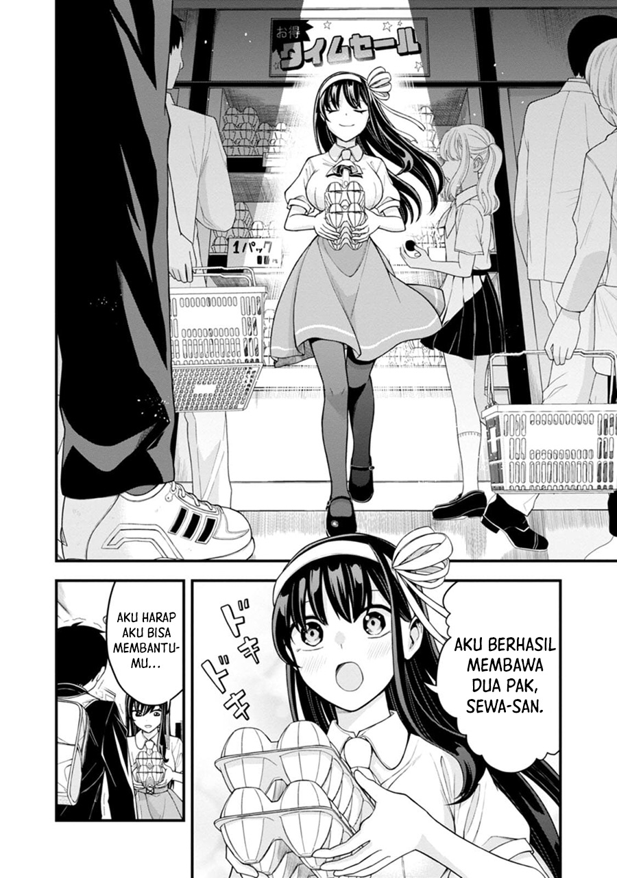 Hajimete no Ojou-sama