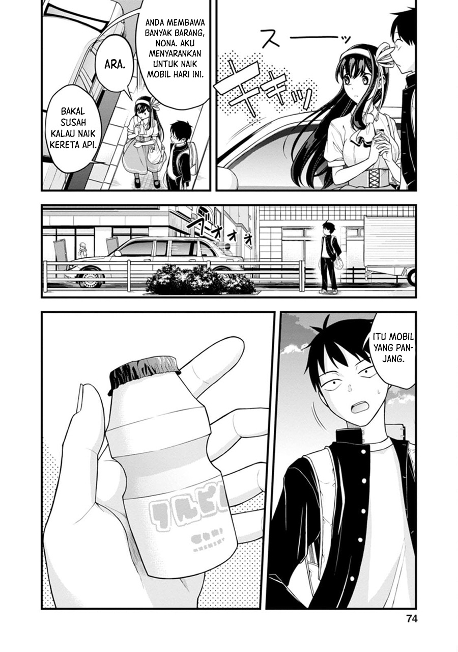 Hajimete no Ojou-sama