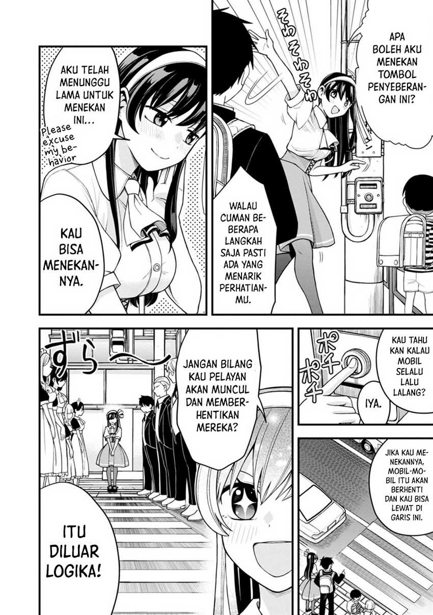 Hajimete no Ojou-sama