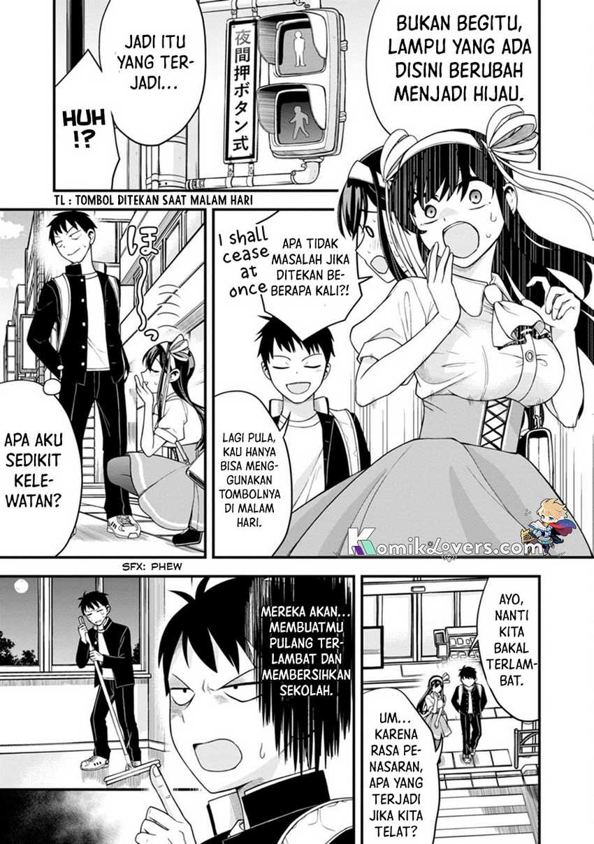 Hajimete no Ojou-sama