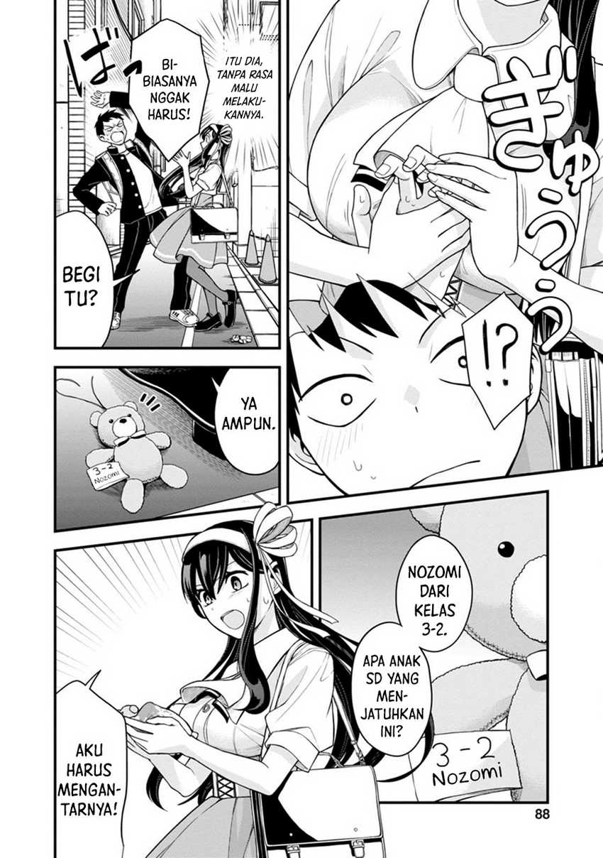 Hajimete no Ojou-sama