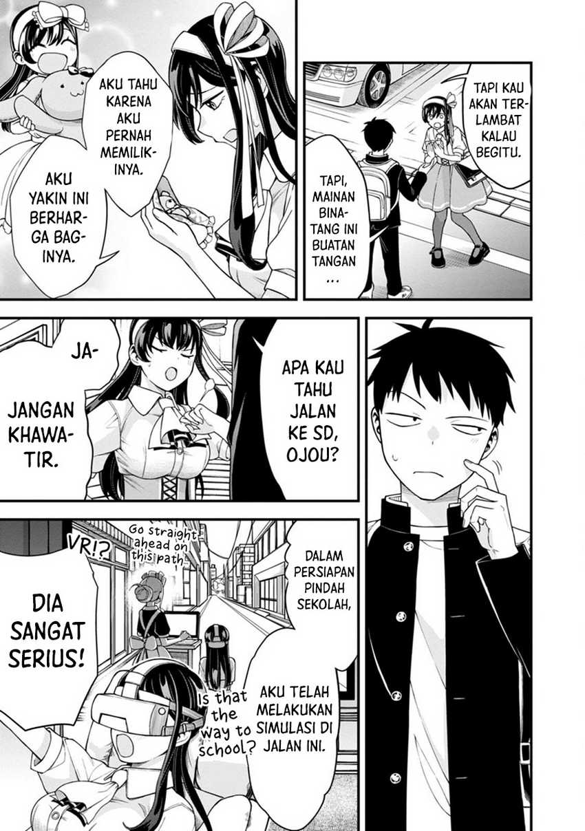 Hajimete no Ojou-sama