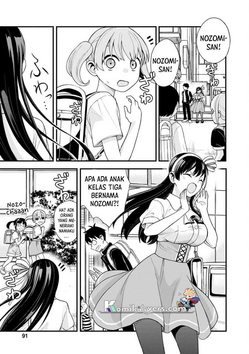 Hajimete no Ojou-sama