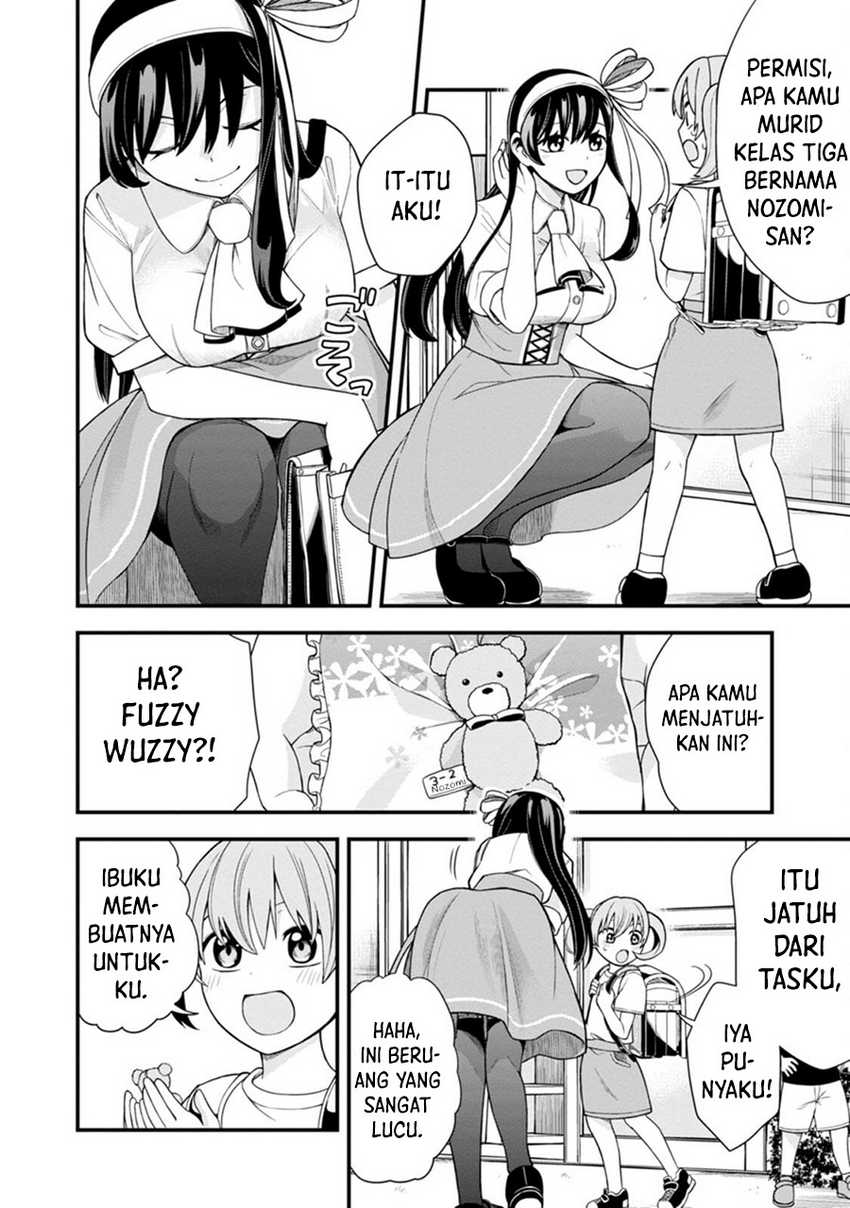 Hajimete no Ojou-sama