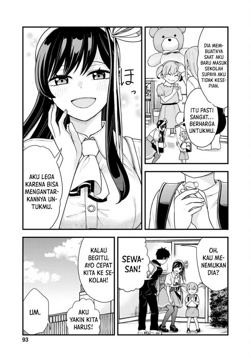 Hajimete no Ojou-sama