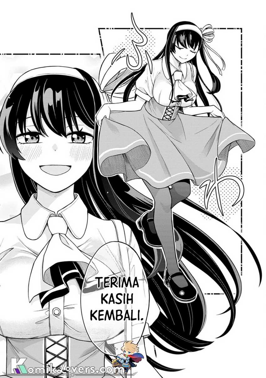 Hajimete no Ojou-sama