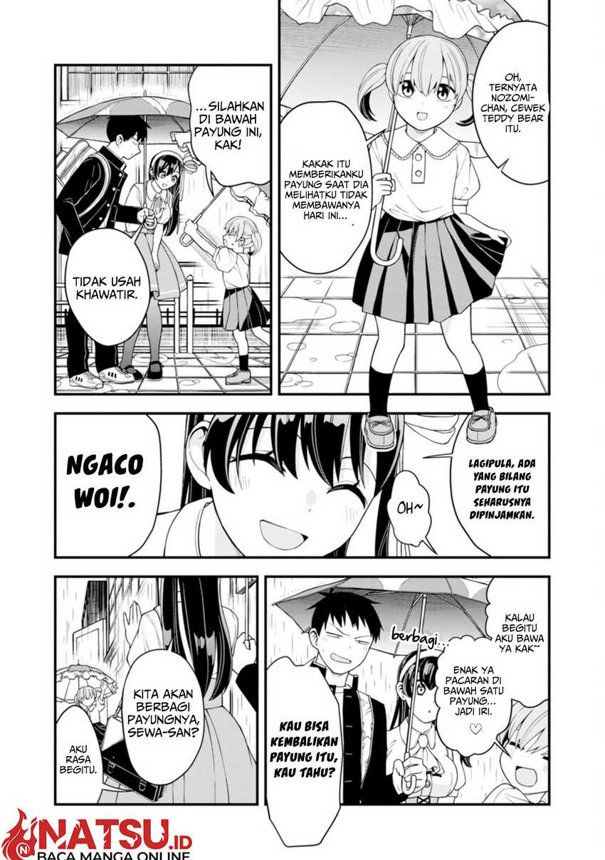 Hajimete no Ojou-sama
