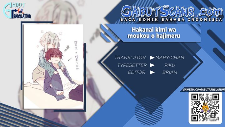 Hakanai Kimi wa Moukou wo Hajimeru