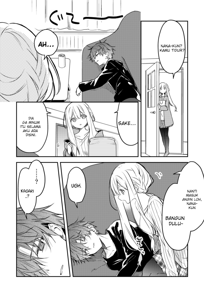 Hakanai Kimi wa Moukou wo Hajimeru