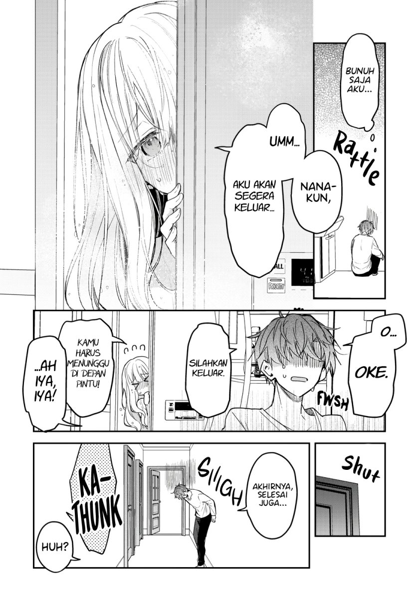 Hakanai Kimi wa Moukou wo Hajimeru