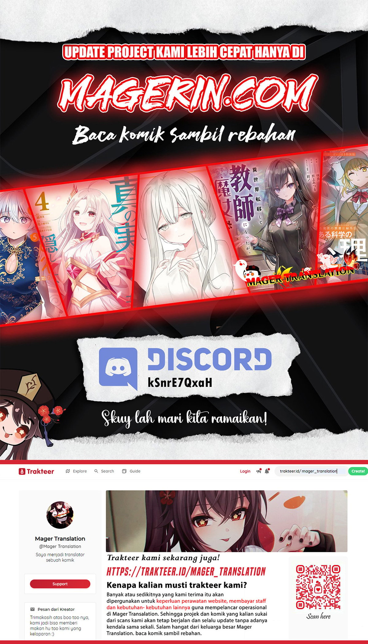 Hakanai Kimi wa Moukou wo Hajimeru