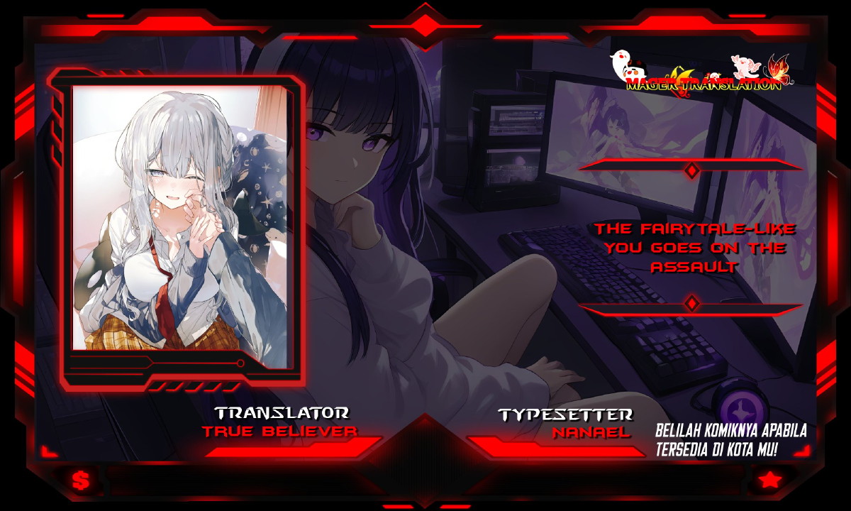 Hakanai Kimi wa Moukou wo Hajimeru