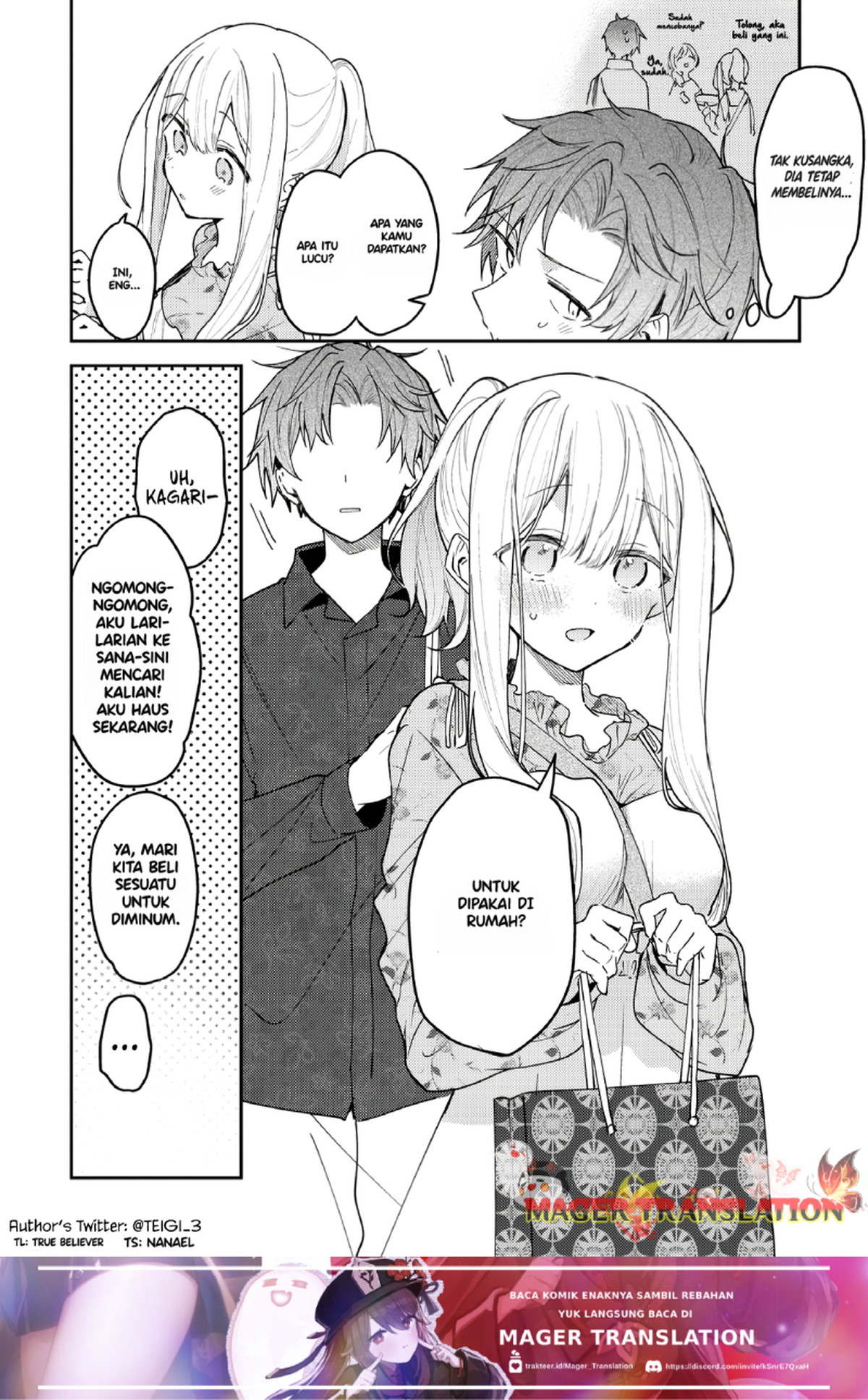 Hakanai Kimi wa Moukou wo Hajimeru