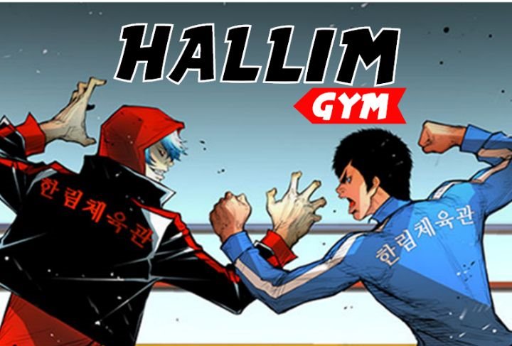 Hallym Gymnasium (Han-rim Gymnasium)