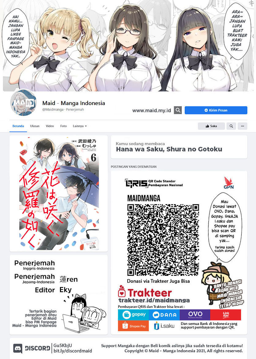 Hana wa Saku, Shura no Gotoku