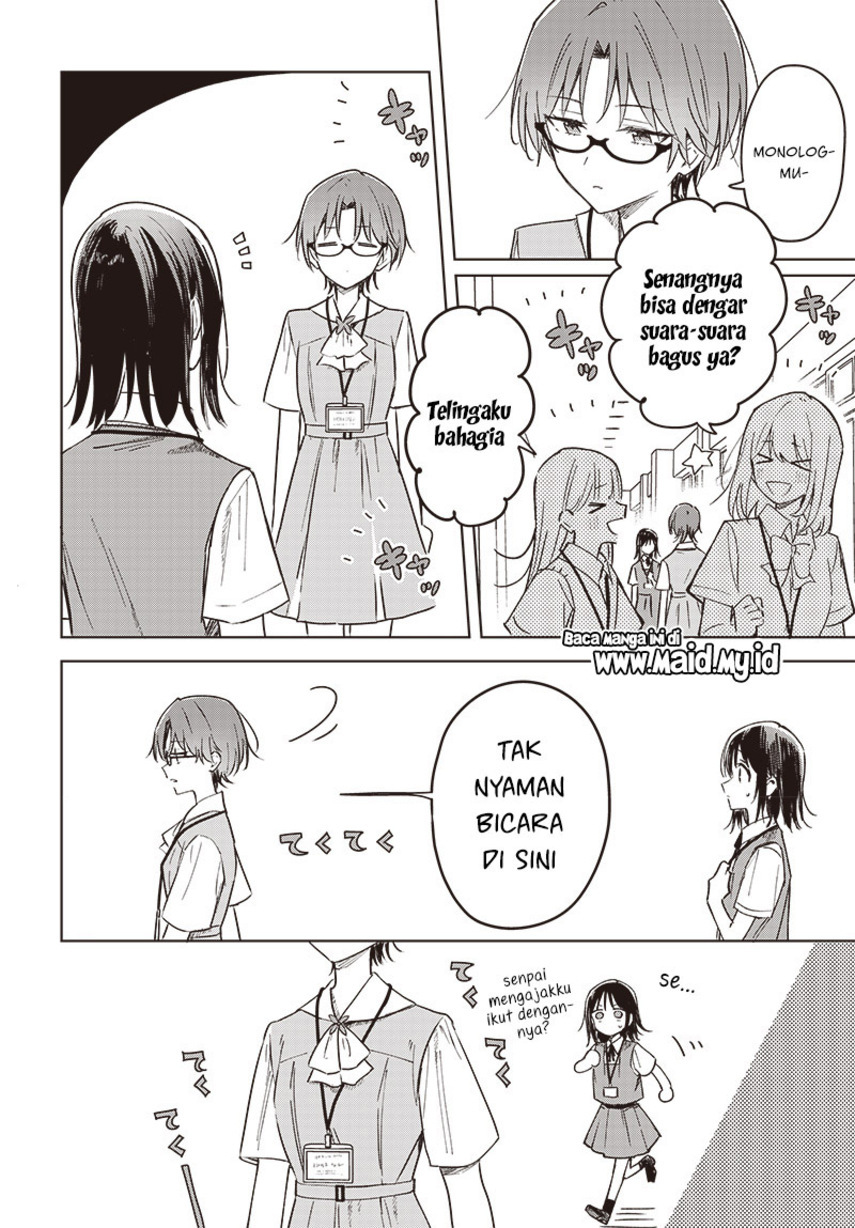 Hana wa Saku, Shura no Gotoku